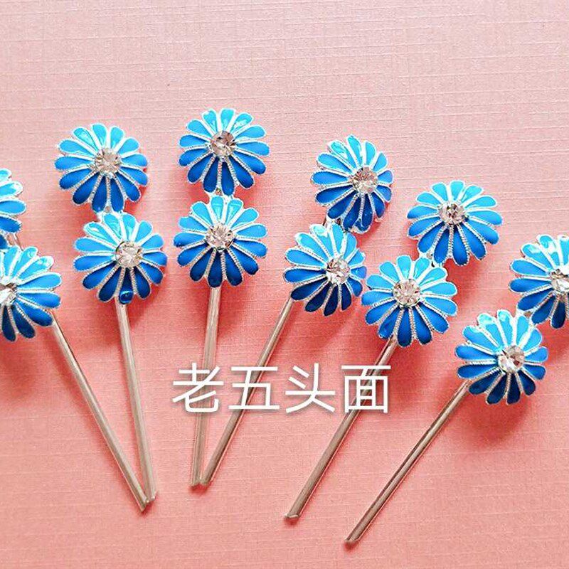 速发戏剧戏曲用品水钻头面头饰老五头面仿点翠泡子一套