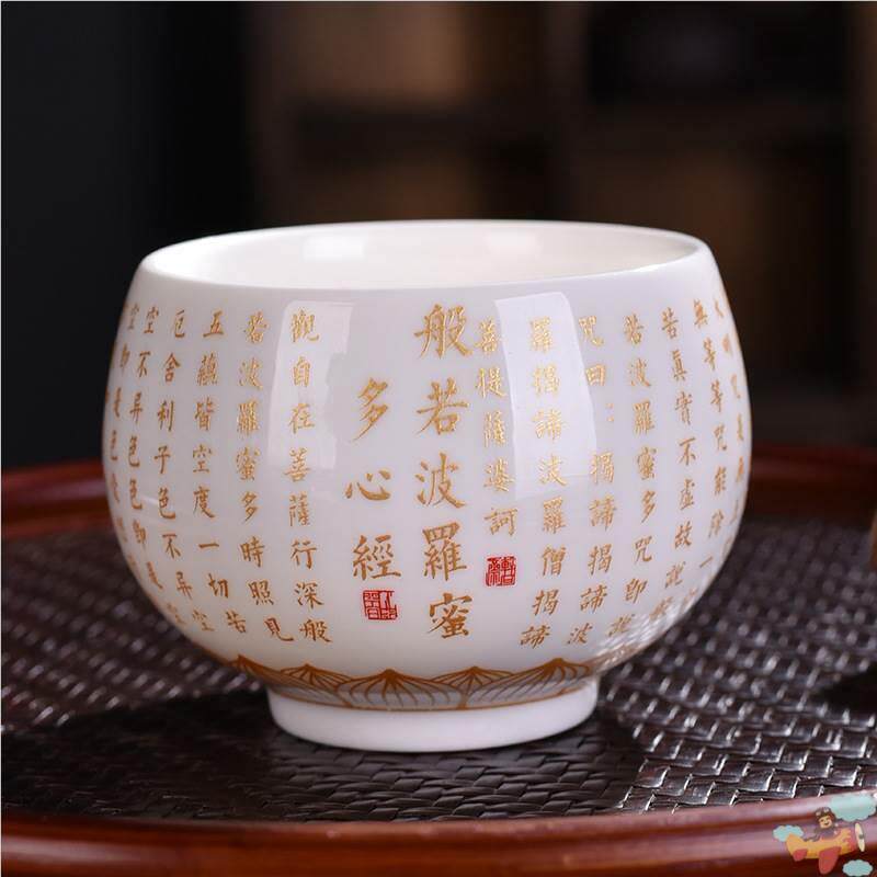 速发羊脂玉白瓷主人杯心经杯个人杯中式陶瓷品茗杯喝茶水杯大号茶