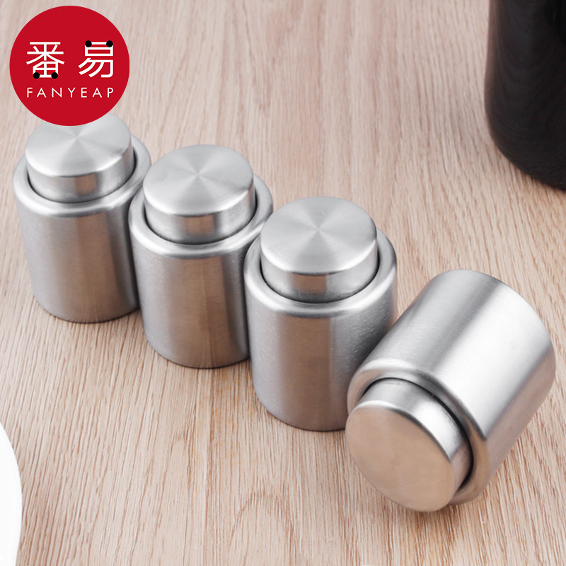 瓶塞/红酒A1vq001-家用真空按压密封排气保鲜瓶塞酒盖不锈钢