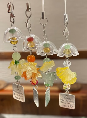 桂花风铃挂件百搭串珠手机链挂饰ccd钥匙扣包包挂件ins风闺蜜礼物