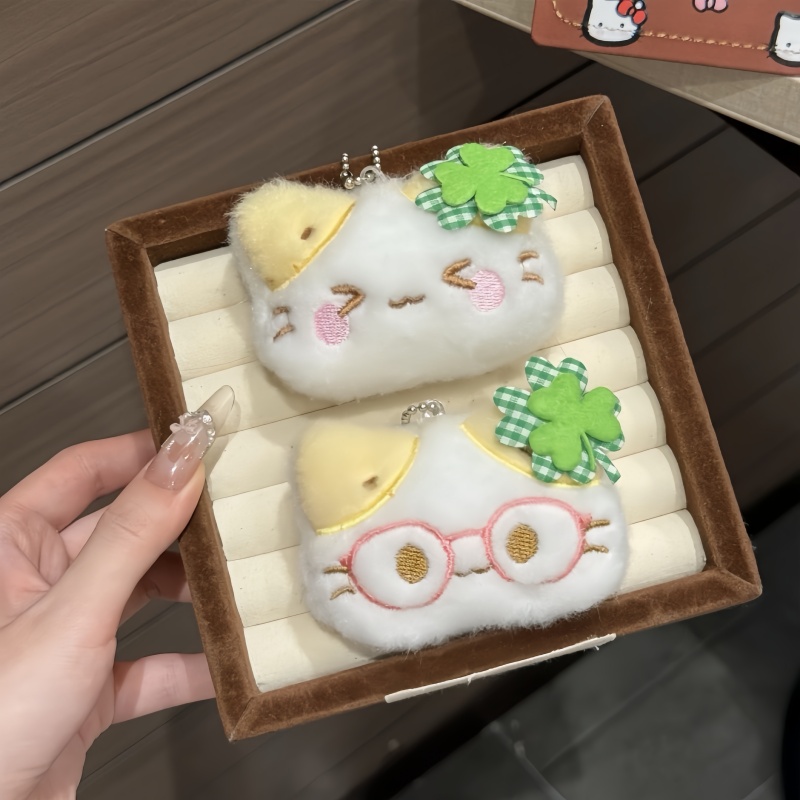 四叶草幸运小猫挂件钥匙链可爱卡通表情猫咪挂件学生包包挂饰礼物