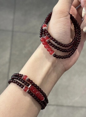 中式石榴红三圈叠戴手链女轻奢小众设计高级感民族风百搭闺蜜手串