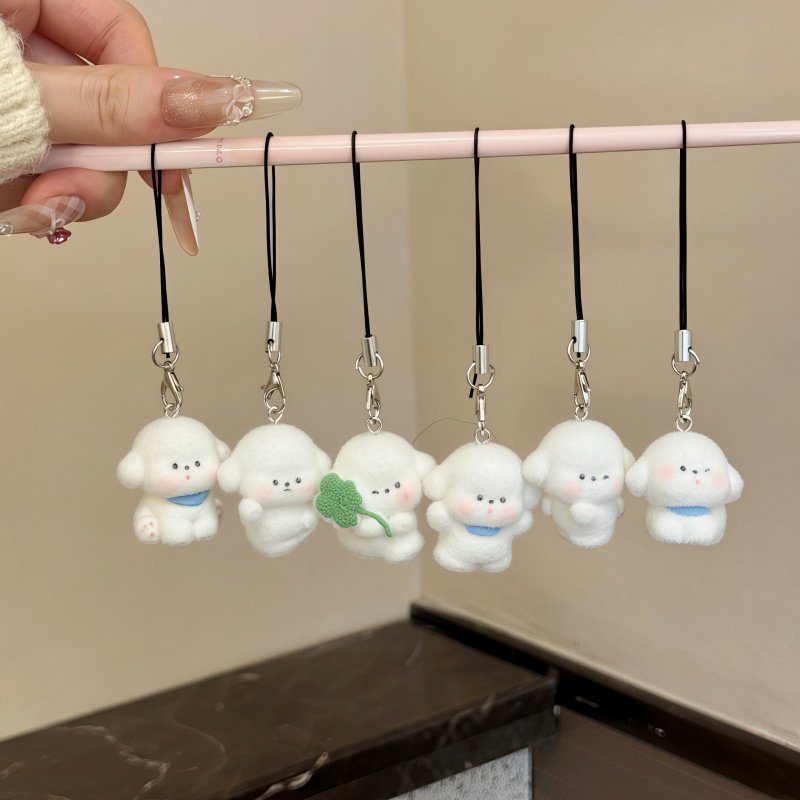 超萌四叶草小狗挂件卡通植绒手机链钥匙扣包包挂饰送闺蜜礼物配饰