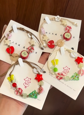 圣诞款苹果手链手工编织情侣手绳