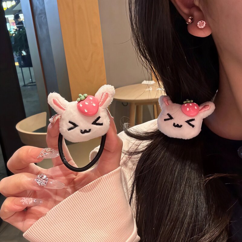 可爱草莓小兔子头绳软萌少女毛绒卡通发圈甜妹百搭学院风超萌发绳