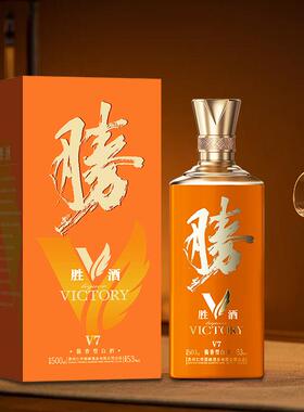 胜酒（V7）53度纯粮酿造   1瓶