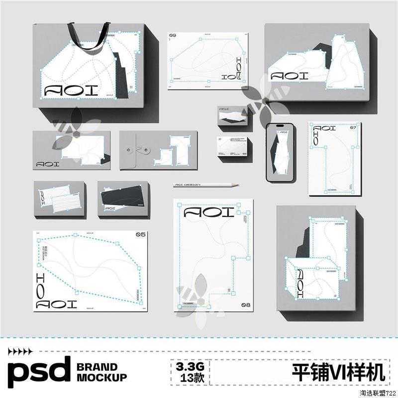 文创组合高级品牌vi展示LOGO企业包装盒手提袋贴图psd素材样机ps图片