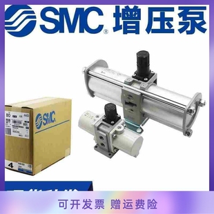 VBA40A SMC增压阀VBA10A 03GN 02GN 04GN储气罐VBA43A气泵 VBA20A