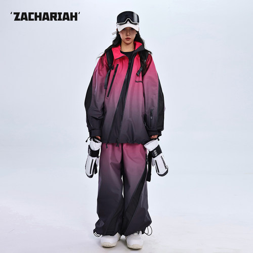 ZACHARIAH【黑冰莓粉】滑雪服