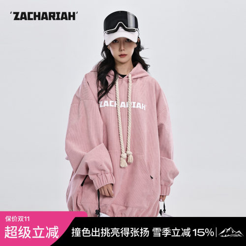 ZACHARIAH灯芯绒滑雪卫衣