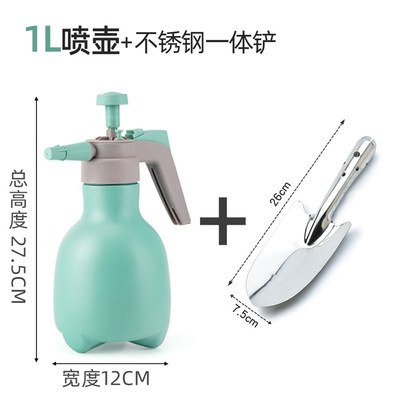 现货喷药壶家用喷雾器气压式浇花园艺消毒洒水壶手动喷雾瓶花卉大