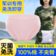 青少年高中大学生免洗日抛 纯棉灭菌独立包装 军训一次性内裤 女士款