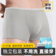 日抛四角短裤 平角纯棉灭菌旅行出差用品免洗大码 一次性内裤 男士