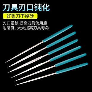 金刚石锉刀800目600目超细半圆形三角形圆锉合金钝化打磨工具锉刀