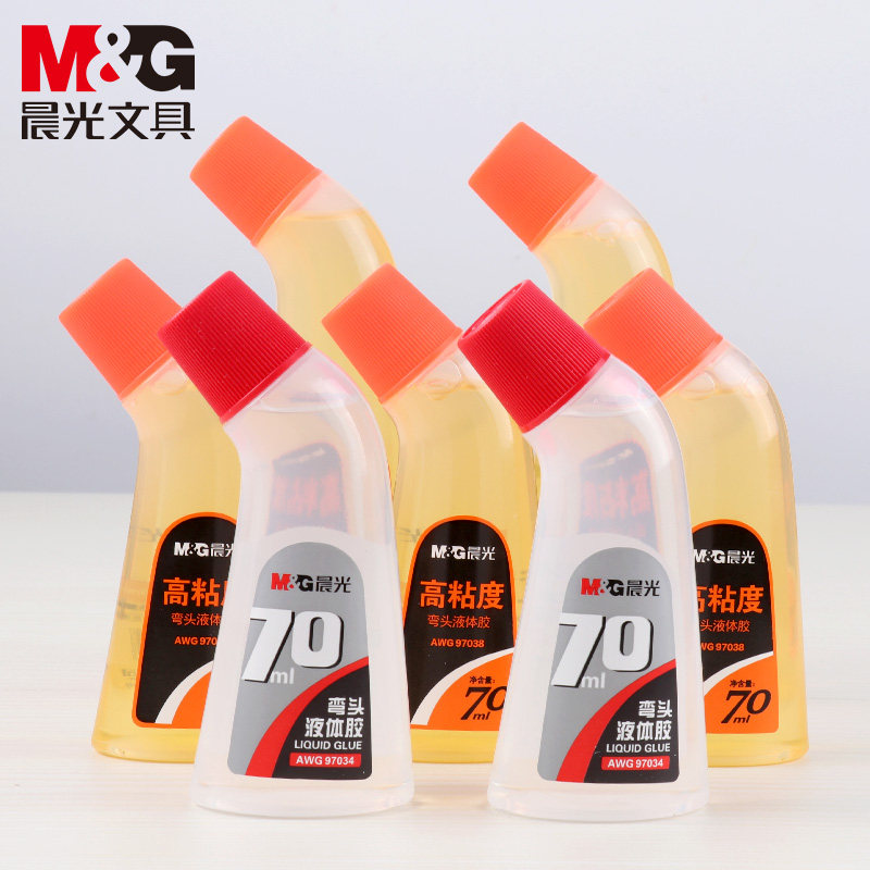 晨光透明液体胶水 学生用手工制作材料diy纸饰品带刷子涂料70ml瓶
