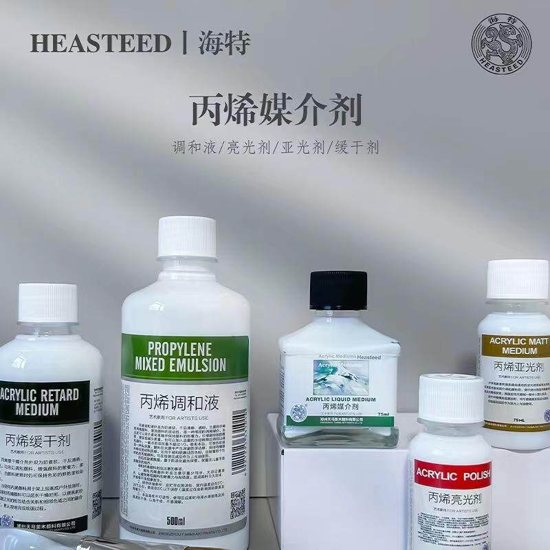 增强作品色泽感提亮护色柔和笔触