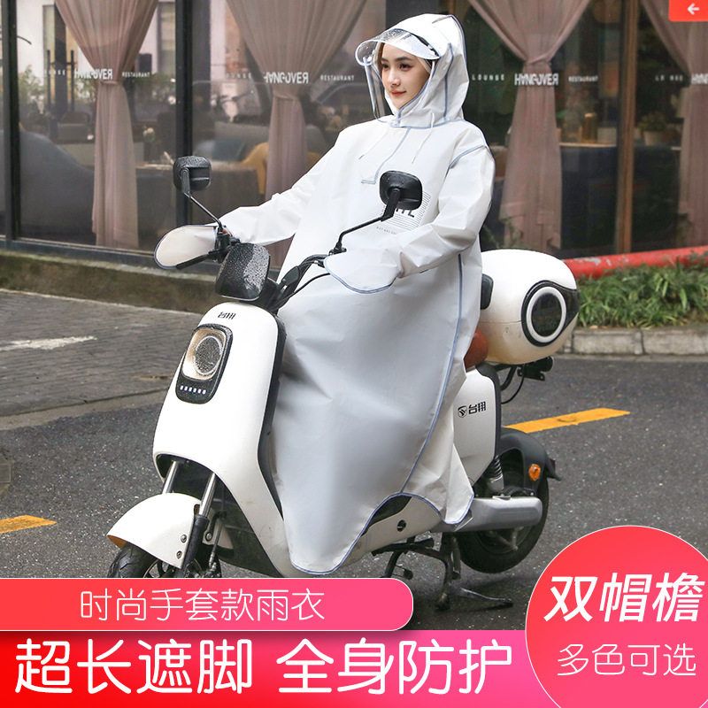 自行车成人暴雨防长款骑行电动车雨衣全身遮脚加长一体式电瓶车