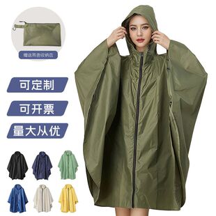 徒步斗篷男女时尚雨衣雨披雨衣成人防水户外拉链通用骑行轻便