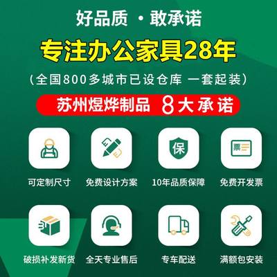 定制定制304不锈钢更衣柜员工更衣室工厂无尘净化车间换衣带锁储