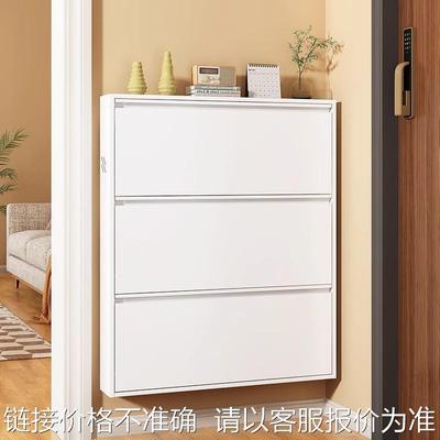 超薄钢制鞋柜家用门口楼道大容量铁皮柜收纳入户玄关多功能翻斗柜