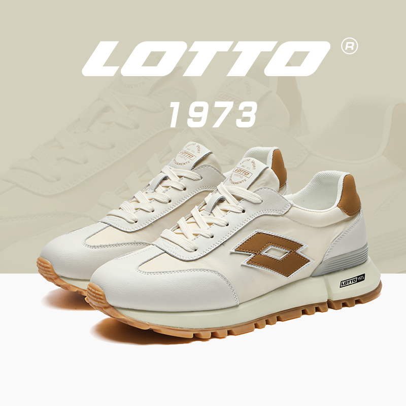 LOTTO乐途男复古网面运动阿甘鞋