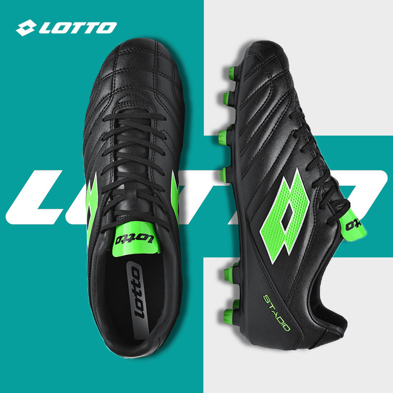 LOTTO乐途男鞋2026新款春秋季FG长钉胶质耐磨专业比赛训练足球鞋
