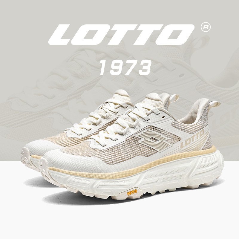 Lotto/乐途女户外运动登山跑步鞋图片
