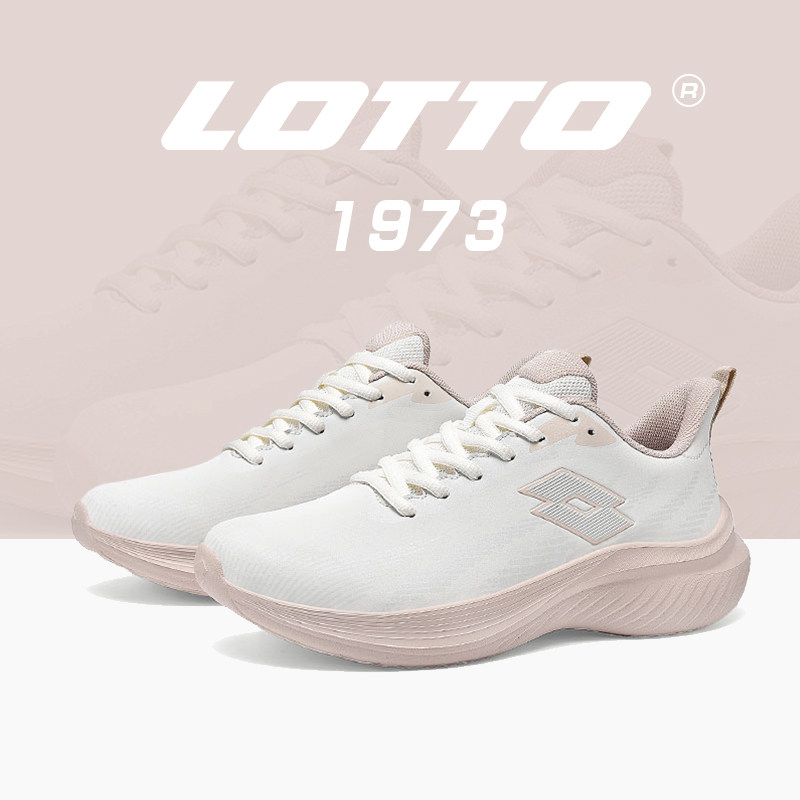 LOTTO乐途女皮面防水运动鞋2026春秋季新款轻便软底减震休闲跑鞋