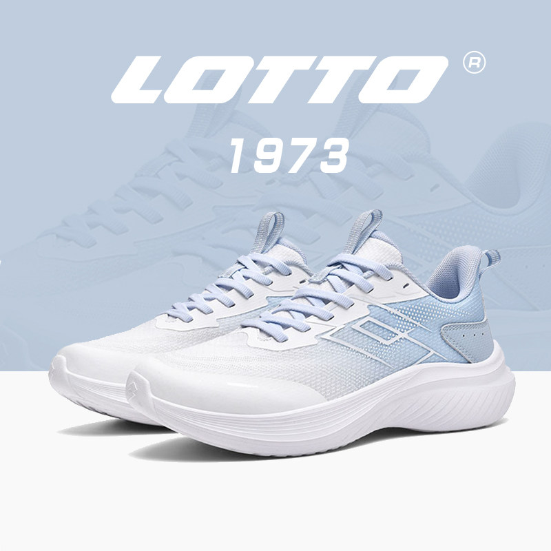 LOTTO乐途女鞋2025秋季新款透气网面运动鞋轻便减震软底休闲跑鞋,运动鞋new,跑步鞋,淘宝优惠券,粉丝福利购,淘宝优惠卷