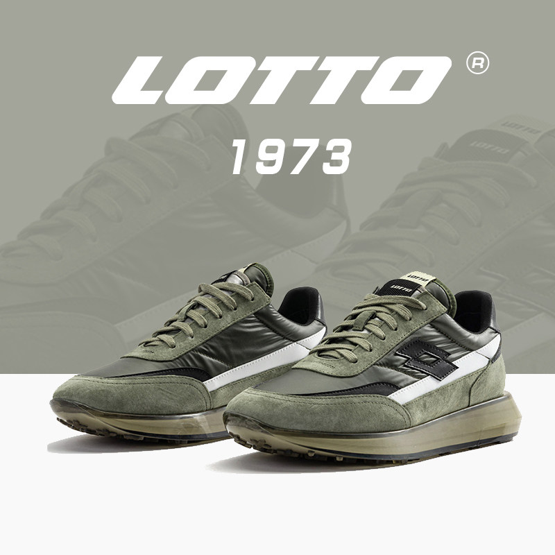 LOTTO乐途男鞋2025新款秋冬季复古防水皮面运动鞋加绒休闲阿甘鞋,运动鞋new,运动休闲鞋,淘宝优惠券,粉丝福利购,淘宝优惠卷