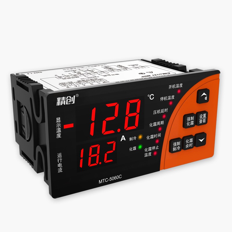 MTC-5060C器制冷化霜相控序保护智能温度控制仪 联网控制温器
