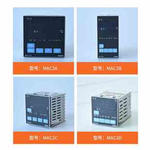 度M能AC3A智溫控器PID數(shù)顯溫控儀表溫度控制器高精全自動
