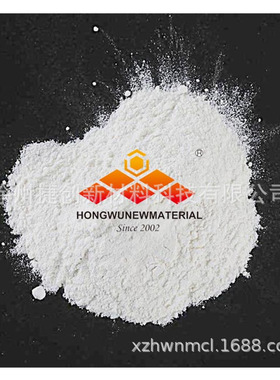 供应白色纳米三氧化二锑粉体(纳米锑白)，Sb2O3