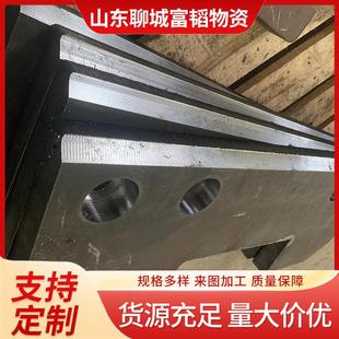 铣床加工激光切割钢板 190mm 压力容器板q345R