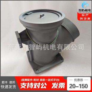 1622348802维修包 进气阀1622348883卸荷阀1622348800