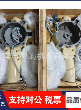 85547271英格索兰空压机85542652步进电机蝶阀39566013