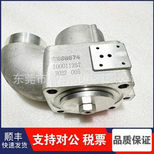 37KW空压机100011257进气阀总成11986674卸荷阀配件 原装