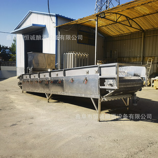 糯米高粱酿酒蒸粮机 工业自动蒸饭床 大米糯米荞麦拌曲机