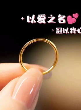 光面不锈钢戒指女小众高级素圈冷淡风指环极简不掉色球面钛钢手饰