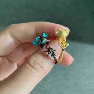 魔卡少女小可斯比戒指卡通可爱创意简约精致天使精灵彩宝对戒指环