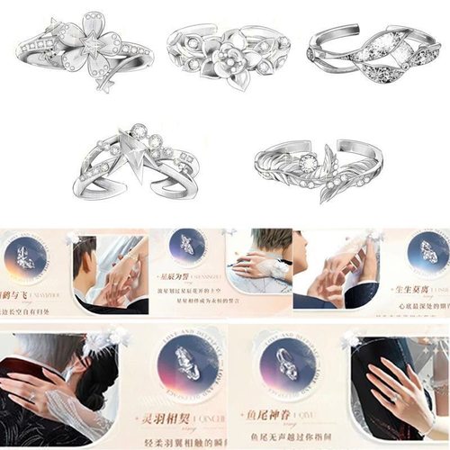 《恋与深空》沈星回祁煜黎深秦彻夏以昼婚戒精致奢华动漫周边指环