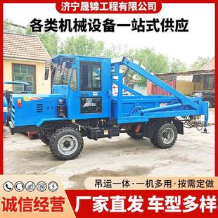 8吨小型国六农用吊车起重机随车起重运输车 蓝牌5吨随车吊汽车吊5