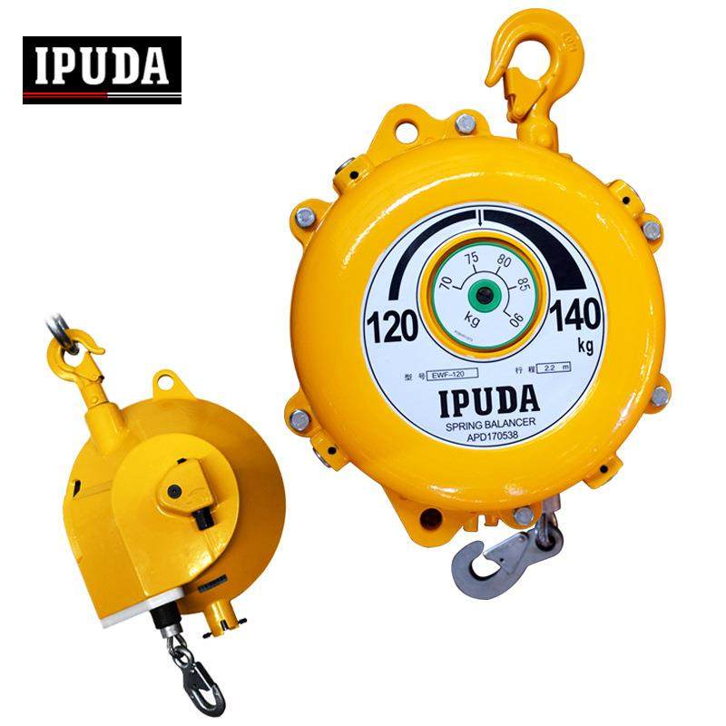 2.5m长行程平衡器拉力弹簧吊电动气动工具悬挂平衡器1.5-140kg,搬运/仓储/物流设备,其他起重搬运设备,淘宝优惠券,粉丝福利购,淘宝优惠卷