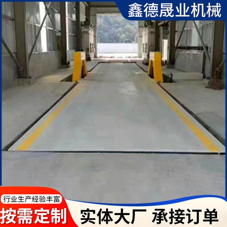 后翻式卸车机电动液压地坑翻板机全自动整车卸车平台