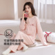 长裤 带胸垫卡通可爱少女长袖 家居服女 2026新款 纯棉睡衣女士春秋季