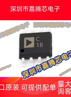 AD7922ARMZ 全新模数转换芯片 封装MSOP-8 集成电路IC 电子元器件