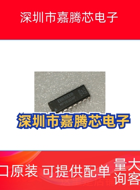 MPY600 MPY600AP 全新原装 现货