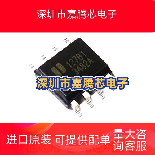 3484A EUP3484A EUP3484ADIR1 EUP3482DIR1 电源管理芯片 贴片8脚