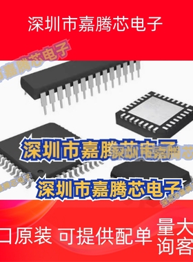 LT1058SW  LT1058  SOP16  7.2MM