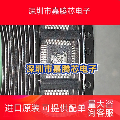 5M40ZE64C5N 5M40ZE64A5N 5M40ZE64I5N 封装TQFP64 逻辑芯片 原装